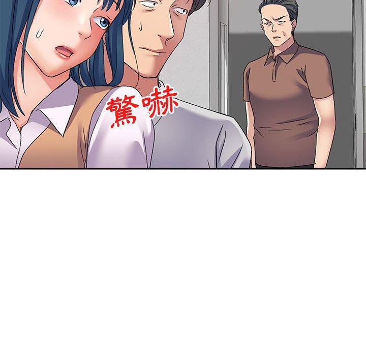 [Manhwa] Exciting life in sojourn Incest, big tits, incompetence#[159P]-74