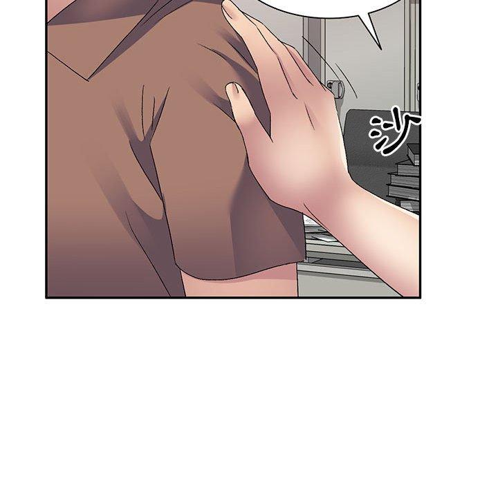 [Manhwa] Exciting life in sojourn Incest, big tits, incompetence#[159P]-80