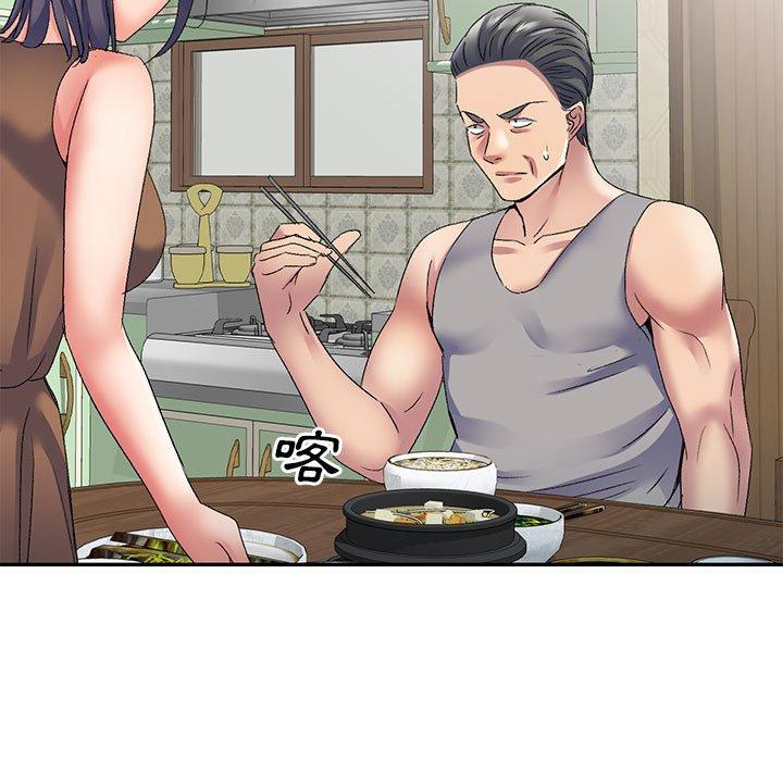 [Manhwa] Exciting life in sojourn Incest, big tits, incompetence#[150P]-110