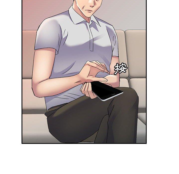 [Manhwa] Exciting life in sojourn Incest, big tits, incompetence#[150P]-127