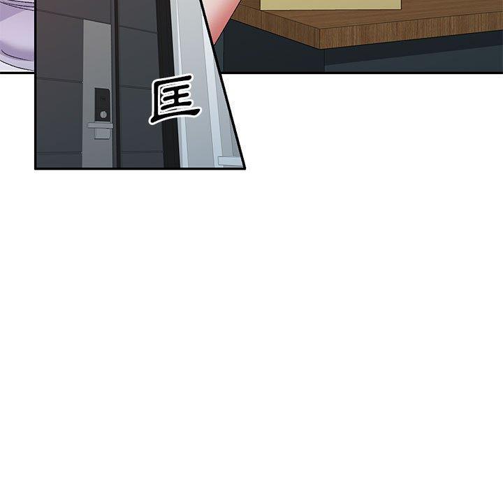[Manhwa] Exciting life in sojourn Incest, big tits, incompetence#[150P]-143