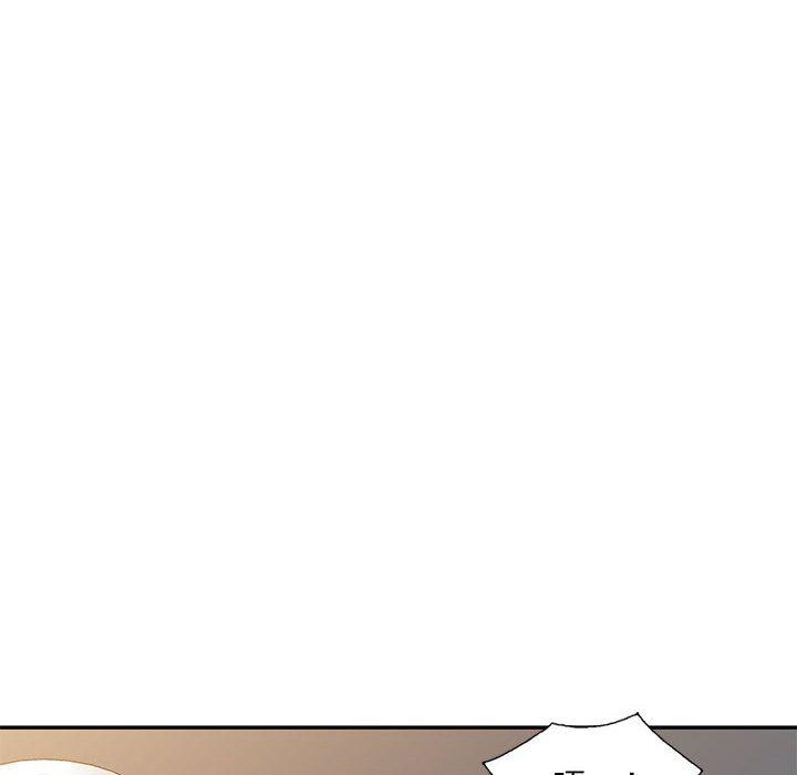 [Manhwa] Exciting life in sojourn Incest, big tits, incompetence#[150P]-148