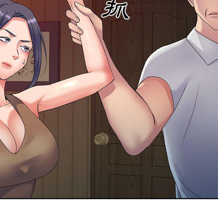 [Manhwa] Exciting life in sojourn Incest, big tits, incompetence#[150P]-22