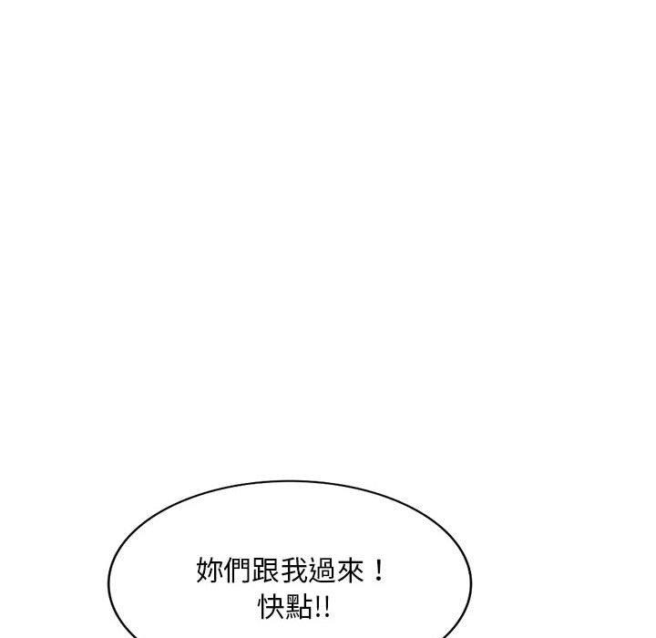 [Manhwa] Exciting life in sojourn Incest, big tits, incompetence#[150P]-25