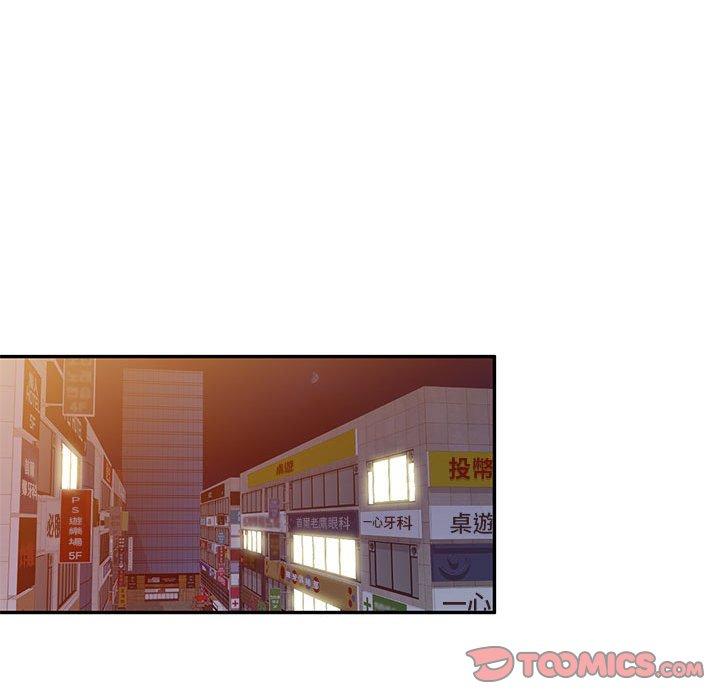 [Manhwa] Exciting life in sojourn Incest, big tits, incompetence#[150P]-29