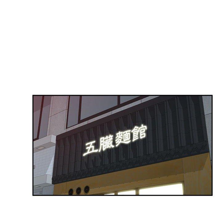 [Manhwa] Exciting life in sojourn Incest, big tits, incompetence#[150P]-30