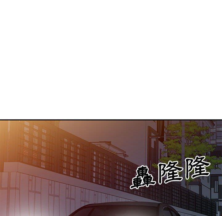 [Manhwa] Exciting life in sojourn Incest, big tits, incompetence#[150P]-52