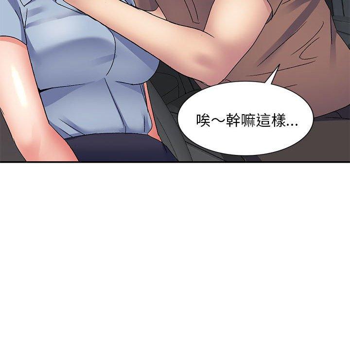 [Manhwa] Exciting life in sojourn Incest, big tits, incompetence#[150P]-62