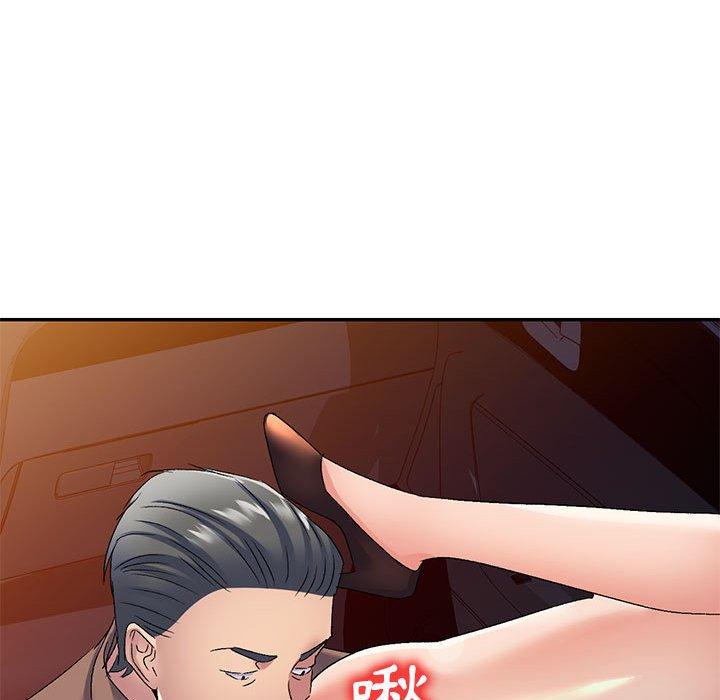 [Manhwa] Exciting life in sojourn Incest, big tits, incompetence#[150P]-84