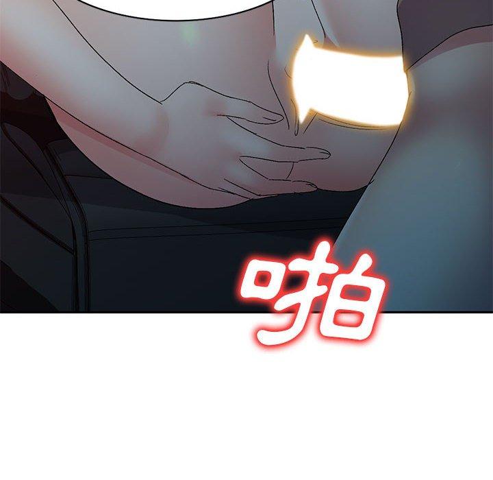[Manhwa] Exciting life in sojourn Incest, big tits, incompetence#[150P]-98