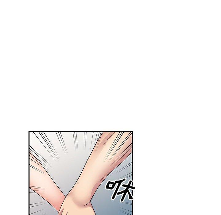 [韩国漫画] 刺激的寄居生活 乱伦,巨乳大奶, 不伦#[161P]-124