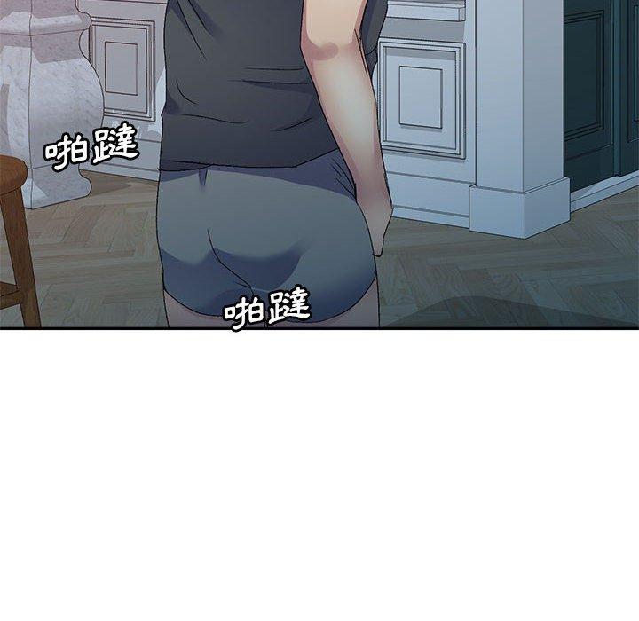 [韩国漫画] 刺激的寄居生活 乱伦,巨乳大奶, 不伦#[161P]-136