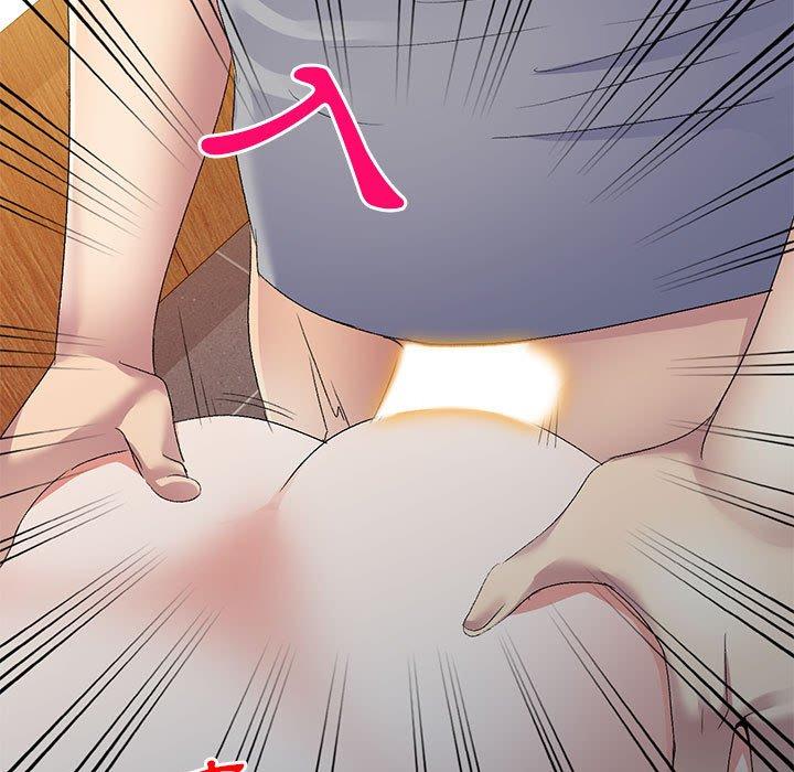 [韩国漫画] 刺激的寄居生活 乱伦,巨乳大奶, 不伦#[161P]-145