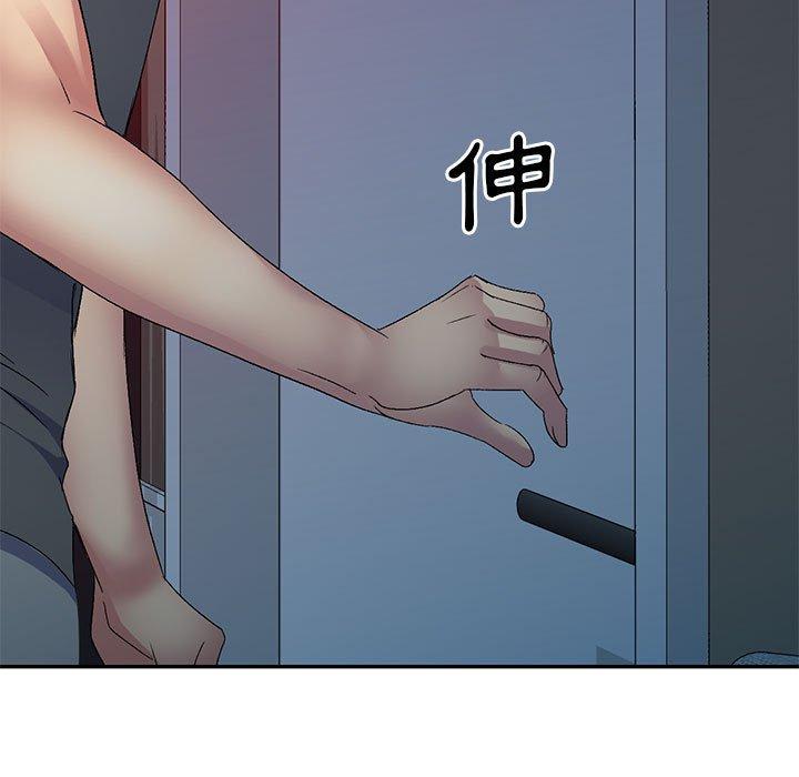 [韩国漫画] 刺激的寄居生活 乱伦,巨乳大奶, 不伦#[161P]-159