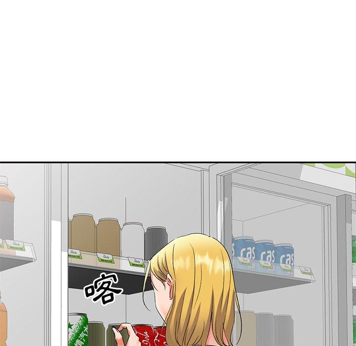 [韩国漫画] 刺激的寄居生活 乱伦,巨乳大奶, 不伦#[161P]-18