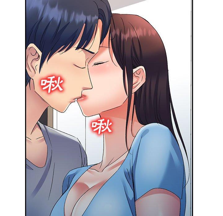 [韩国漫画] 刺激的寄居生活 乱伦,巨乳大奶, 不伦#[161P]-28