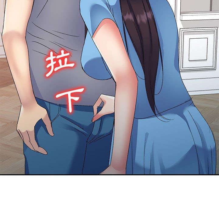[韩国漫画] 刺激的寄居生活 乱伦,巨乳大奶, 不伦#[161P]-33