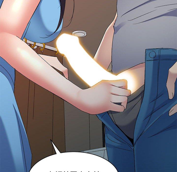 [韩国漫画] 刺激的寄居生活 乱伦,巨乳大奶, 不伦#[161P]-36