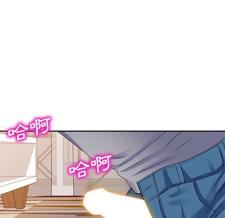 [韩国漫画] 刺激的寄居生活 乱伦,巨乳大奶, 不伦#[161P]-52
