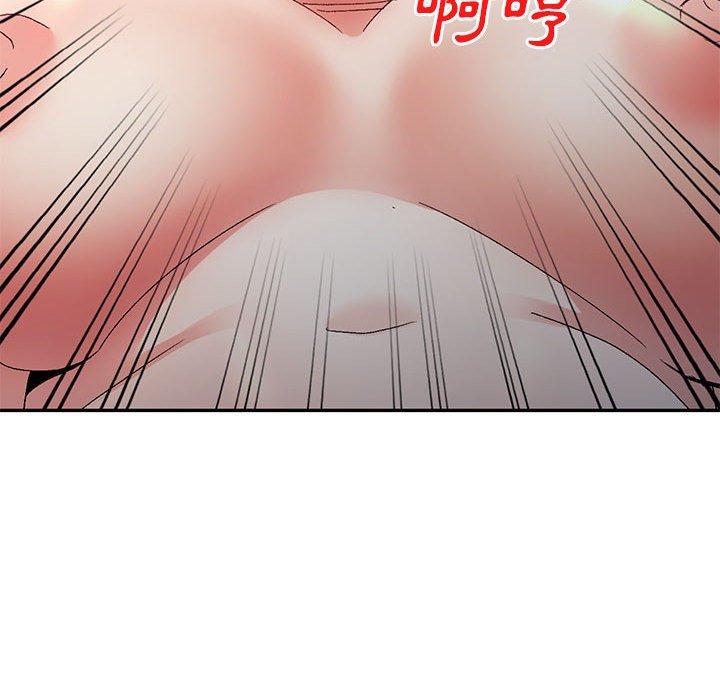 [韩国漫画] 刺激的寄居生活 乱伦,巨乳大奶, 不伦#[161P]-58