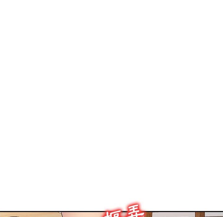 [韩国漫画] 刺激的寄居生活 乱伦,巨乳大奶, 不伦#[161P]-59