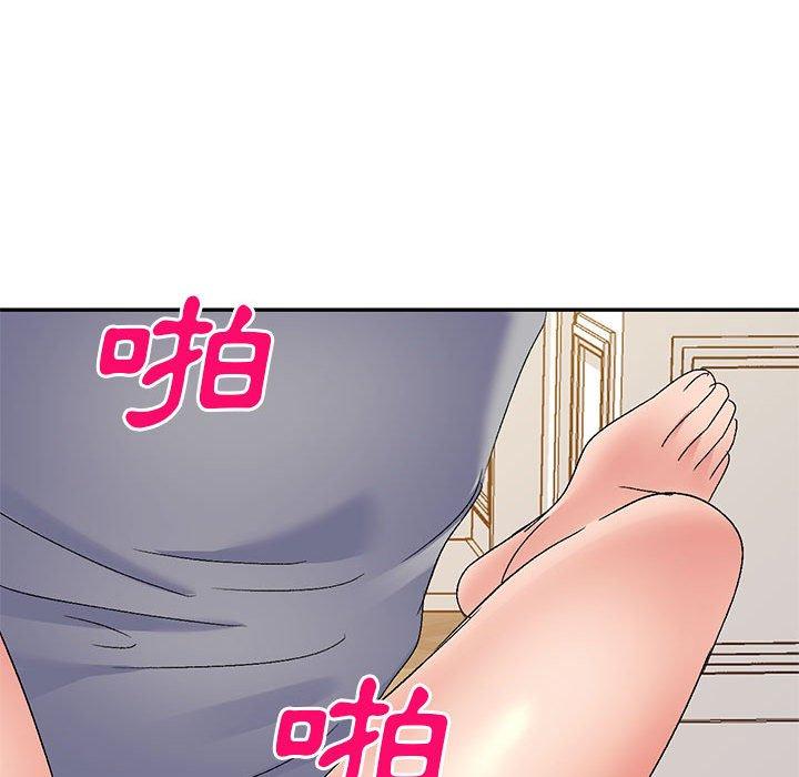 [韩国漫画] 刺激的寄居生活 乱伦,巨乳大奶, 不伦#[161P]-68