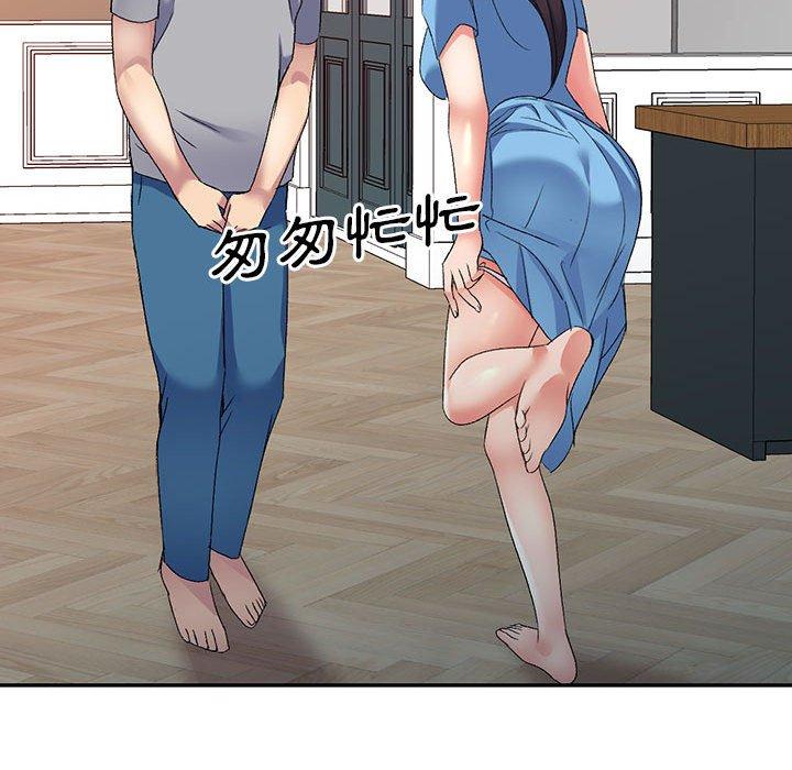 [韩国漫画] 刺激的寄居生活 乱伦,巨乳大奶, 不伦#[161P]-95