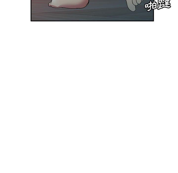 [韩国漫画] 刺激的寄居生活 乱伦,巨乳大奶, 不伦#[161P]-98