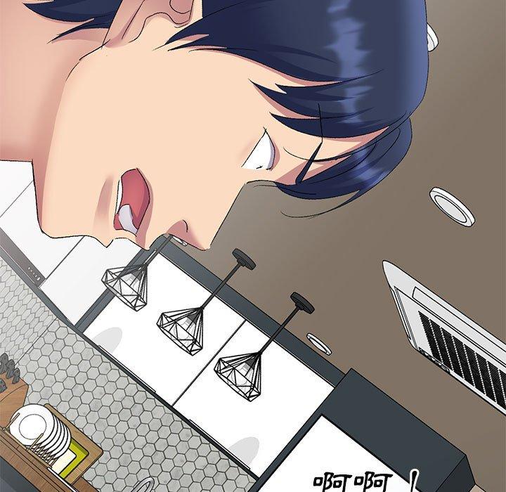 [Manhwa] Exciting life in sojourn Incest, big tits, incompetence#[156P]-106