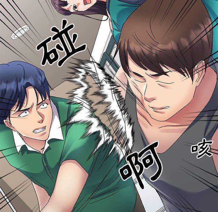 [Manhwa] Exciting life in sojourn Incest, big tits, incompetence#[156P]-110