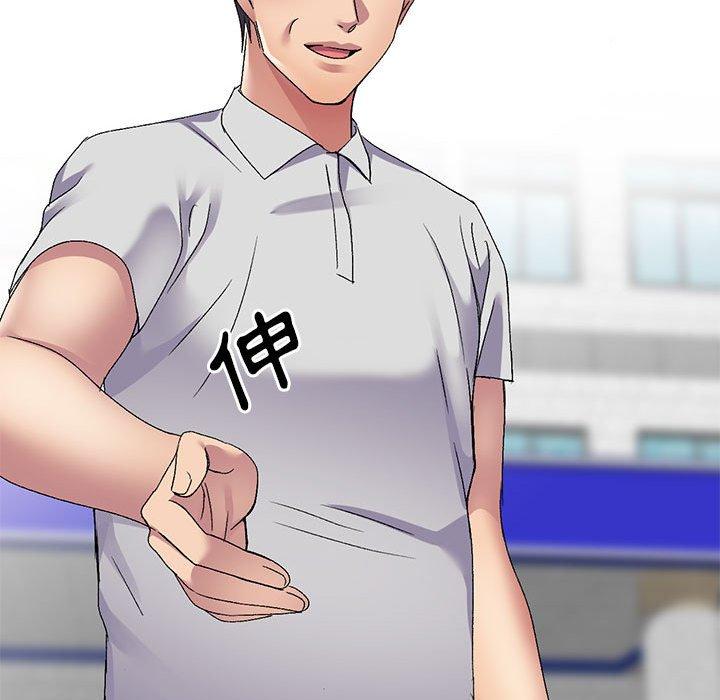 [Manhwa] Exciting life in sojourn Incest, big tits, incompetence#[156P]-118