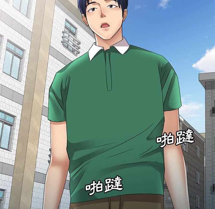 [Manhwa] Exciting life in sojourn Incest, big tits, incompetence#[156P]-128