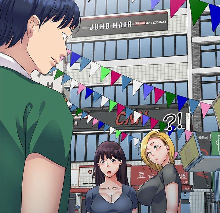[Manhwa] Exciting life in sojourn Incest, big tits, incompetence#[156P]-138
