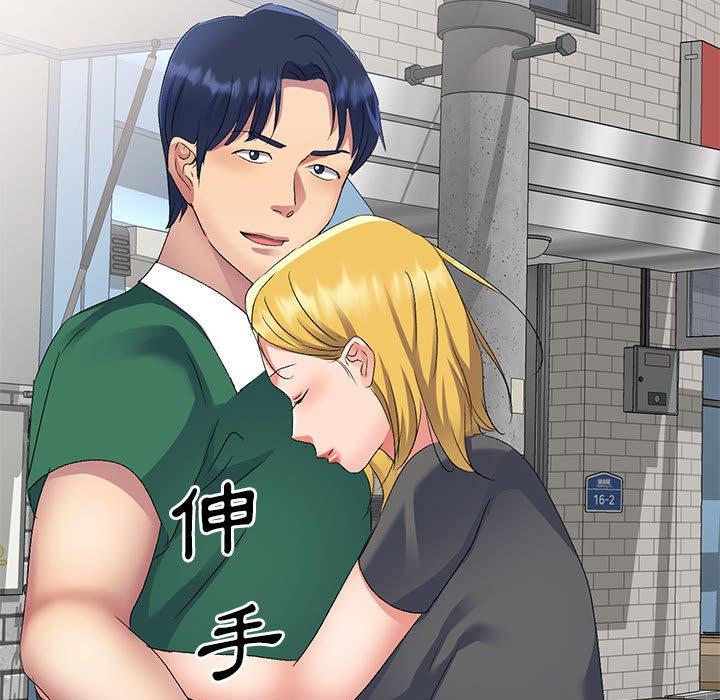 [Manhwa] Exciting life in sojourn Incest, big tits, incompetence#[156P]-149
