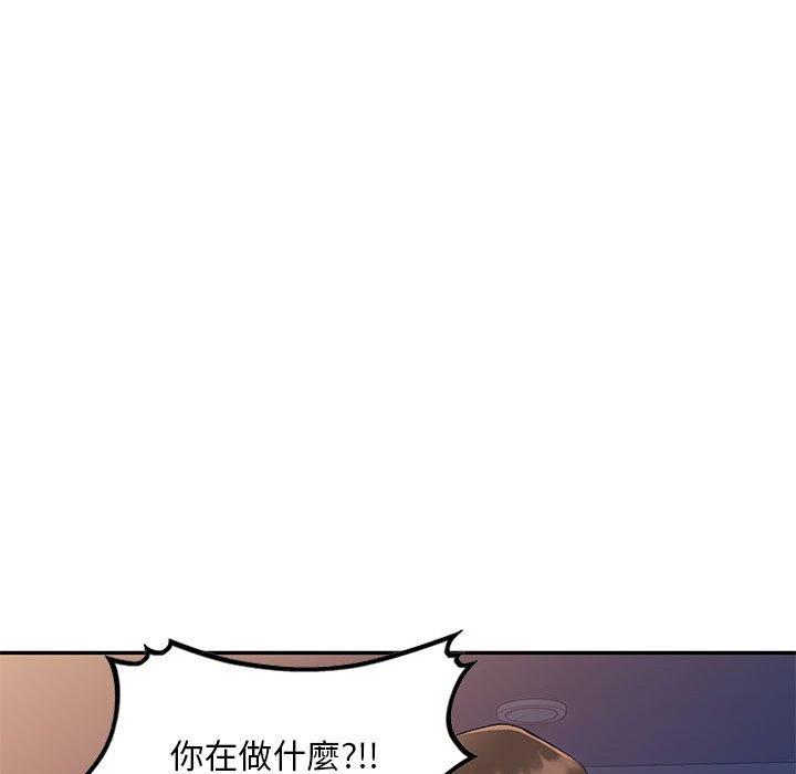 [Manhwa] Exciting life in sojourn Incest, big tits, incompetence#[156P]-26
