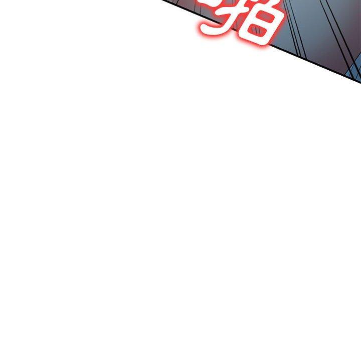 [Manhwa] Exciting life in sojourn Incest, big tits, incompetence#[156P]-50
