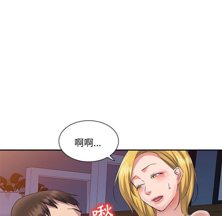 [Manhwa] Exciting life in sojourn Incest, big tits, incompetence#[156P]-59
