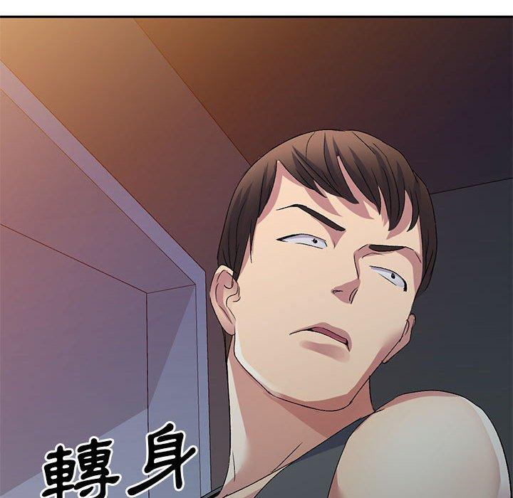 [Manhwa] Exciting life in sojourn Incest, big tits, incompetence#[156P]-7