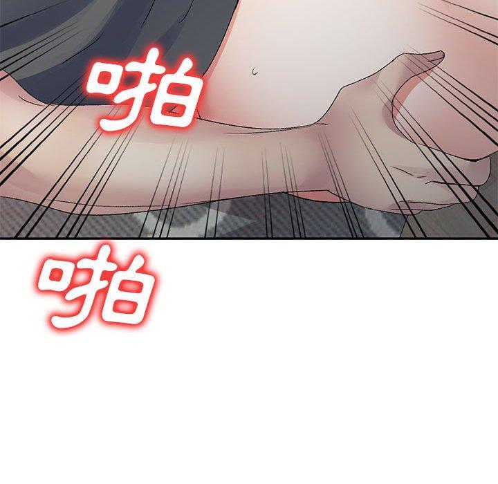 [Manhwa] Exciting life in sojourn Incest, big tits, incompetence#[156P]-70