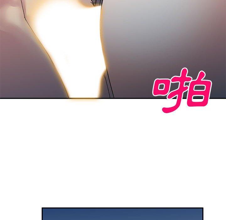 [Manhwa] Exciting life in sojourn Incest, big tits, incompetence#[156P]-78