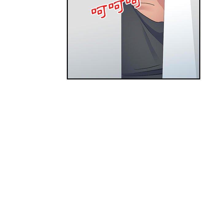 [Manhwa] Exciting life in sojourn Incest, big tits, incompetence#[156P]-91