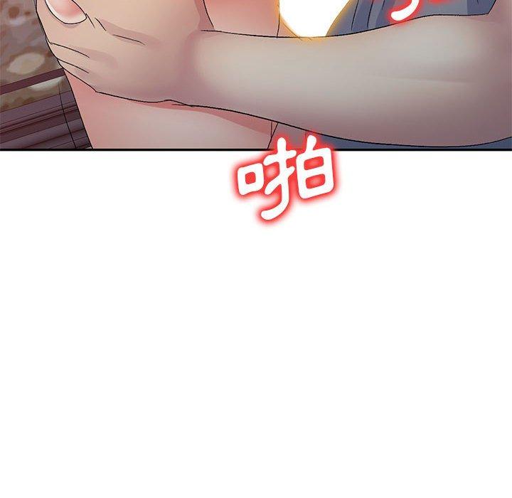 [Manhwa] Exciting life in sojourn Incest, big tits, incompetence#[151P]-102