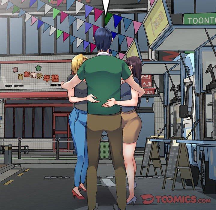 [Manhwa] Exciting life in sojourn Incest, big tits, incompetence#[151P]-11