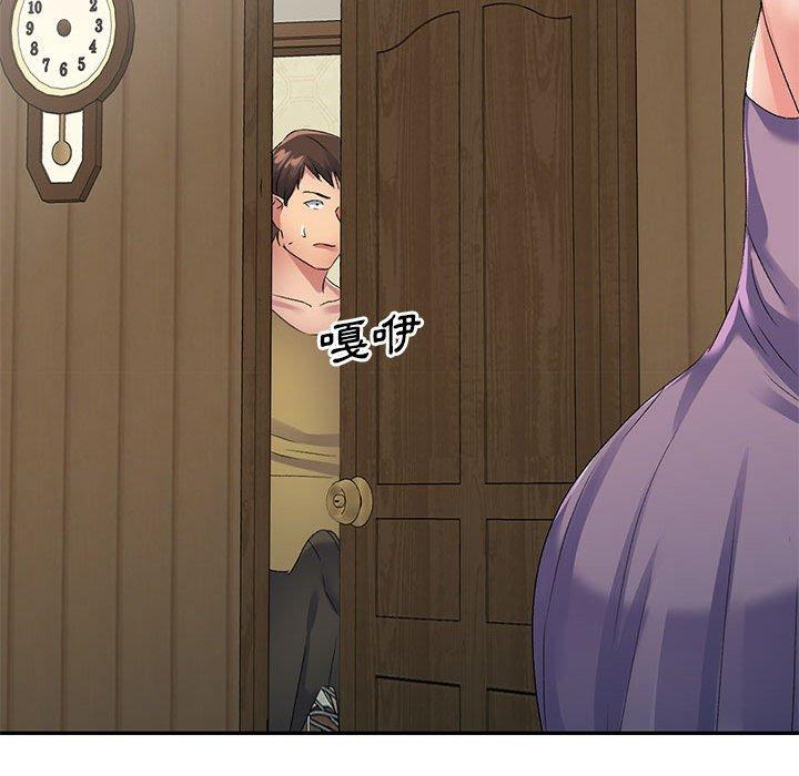 [Manhwa] Exciting life in sojourn Incest, big tits, incompetence#[151P]-126