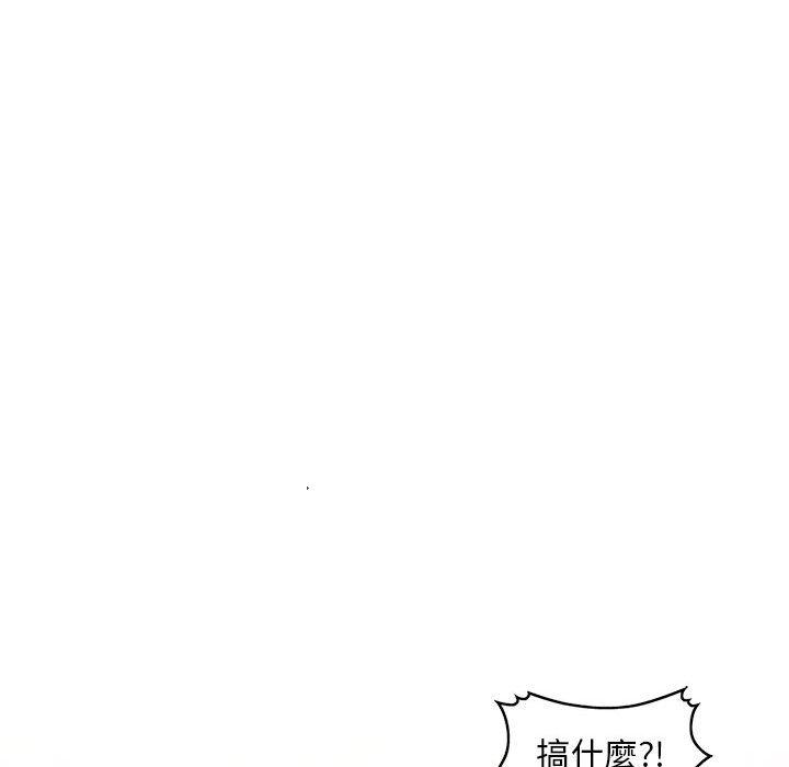 [Manhwa] Exciting life in sojourn Incest, big tits, incompetence#[151P]-127