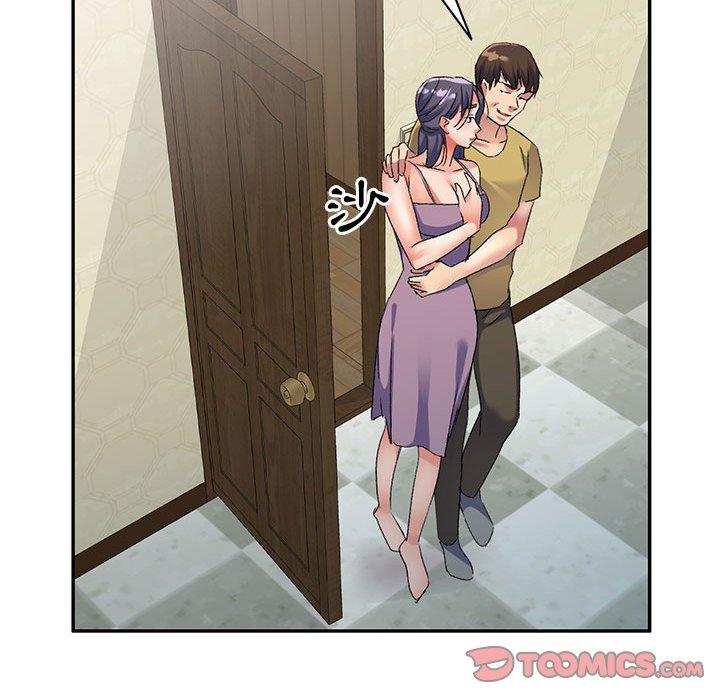 [Manhwa] Exciting life in sojourn Incest, big tits, incompetence#[151P]-134