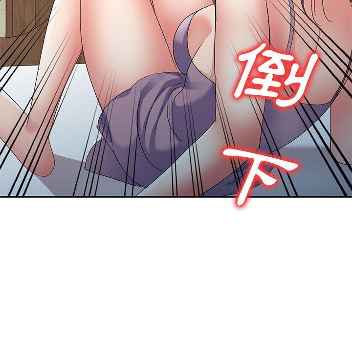 [Manhwa] Exciting life in sojourn Incest, big tits, incompetence#[151P]-138