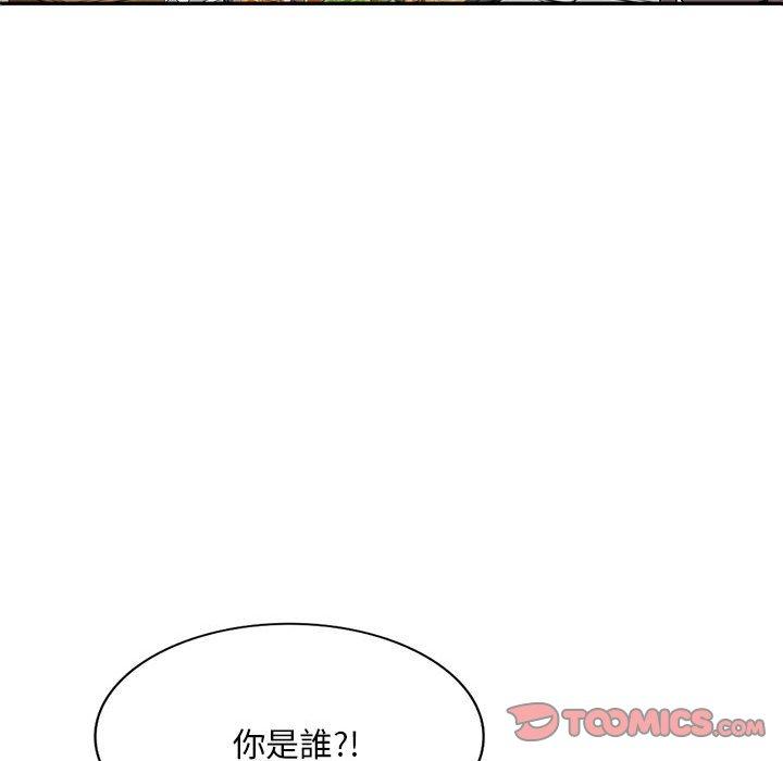 [Manhwa] Exciting life in sojourn Incest, big tits, incompetence#[151P]-27