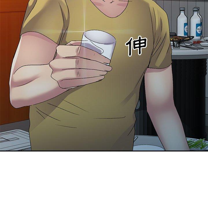 [Manhwa] Exciting life in sojourn Incest, big tits, incompetence#[151P]-35
