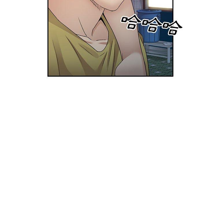 [Manhwa] Exciting life in sojourn Incest, big tits, incompetence#[151P]-41